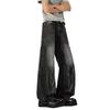 American high street tie-dye jeans men's summer trendy brand ruffian handsome fried street vibe slim straight casual wide-leg pants