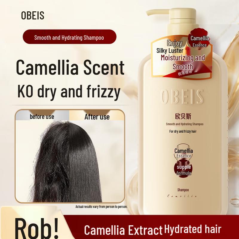 Obeis Camellia Oil Smooth & Moisturizing Shampoo