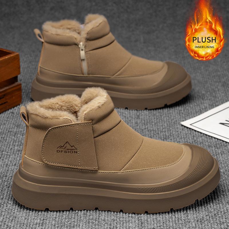 Mens Trendy Large Size Soft Sole Increase Height Winter Warm Fur Snow Boots Padded Lined Ankle Boots Anti-slip Hiking Casual Sports Martin Boots