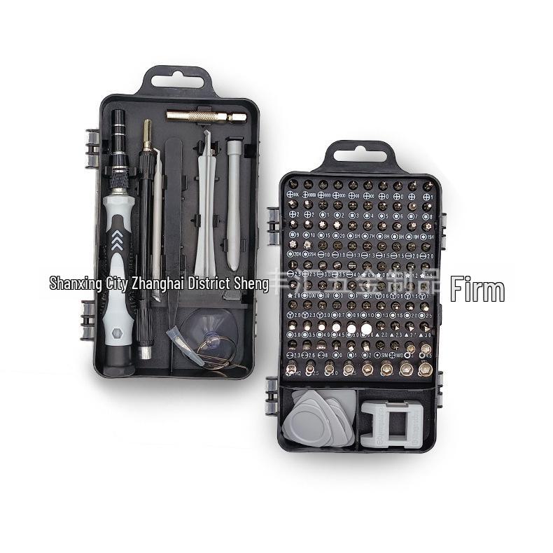 115-in-1 Precision Screwdriver Set for Watches and Mobile Repair