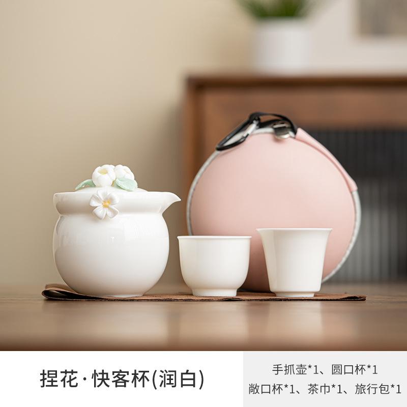 Tasse à thé faite à la main fleur rose Théière Ensemble Kung Fu Théière en céramique Ensemble de tasses à thé Ensemble de thé chinois portable