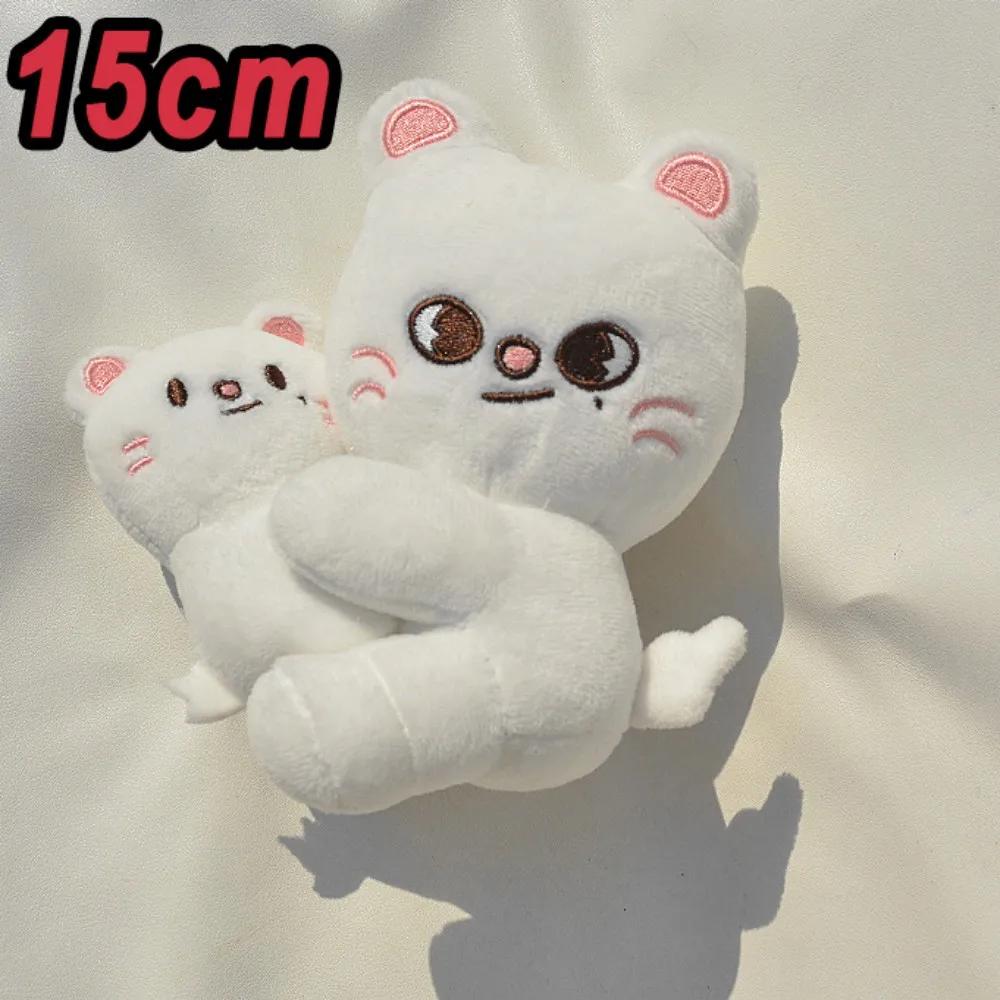 Latest Stray Children plush toy Skzoo Doll anime character skzoo pop-up official same doll standing posture magnetic doll adorable present