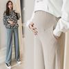 1 #maternity Wide-leg Pants Spring and Autumn Thickened Belly Support Pants Casual Trousers Loose Maternity Pants Straight-leg Pants