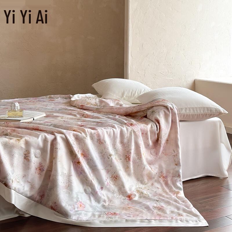 Yiyi Ai Lyocell Summer Quilt