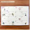 Shiroite Undated B6 Planner, Beige, 96 Pages, with Clear Cover