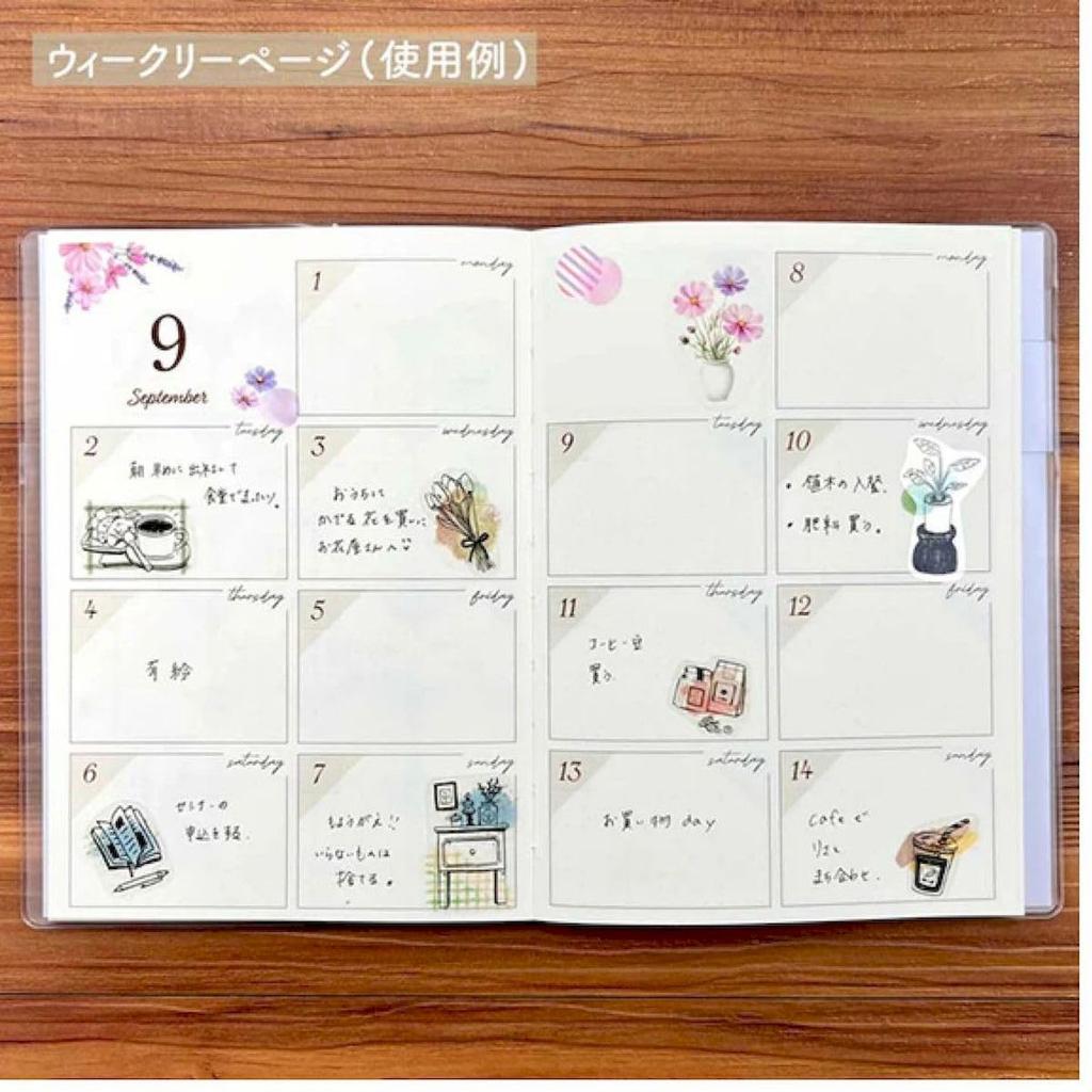 Shiroite Undated B6 Planner, Beige, 96 Pages, with Clear Cover