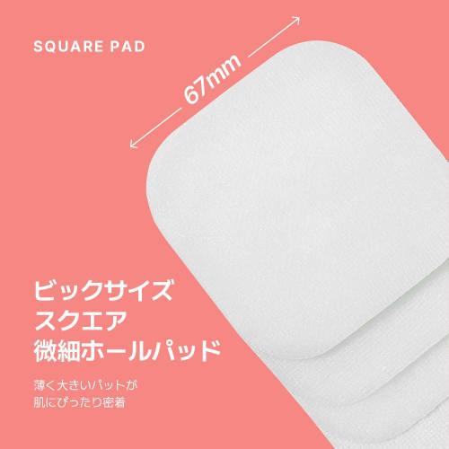 MEDIHEAL OFFICIAL Square Toner Pads (Collagen) 100 Pieces 170ml Square Facial Toner Pads (Collagen) 100P 170ml Ampoule Pad Wiping Pad Skin Care Korean