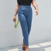 Ladies' Solid Color Casual Pants Versatile Slim Fit Straight Leg Denim Jeans