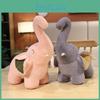 Plush Toys Elephant Cutes Cartoon Baby Soothes Children With Dolls Sleeping