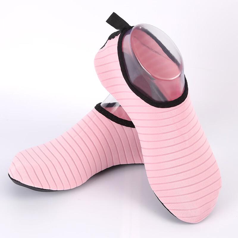 PULIAN Children's Beach & Diving Shoes