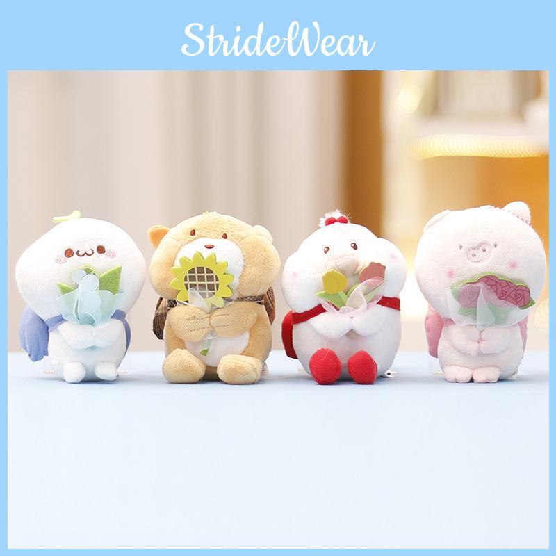 Budding Plush Pop Keychain Animal Bear Duck Pig Doll Pendant Gift Decoration