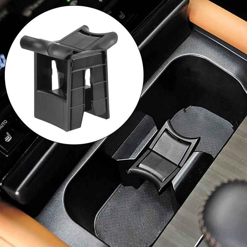 New Black Center Console Cup Holder ABS Great Fitment Center Console ert Divider Durable for Toyota Camry From 2012-2017