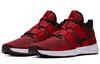 Nike Varsity Compete Tr 2 'Gym Red' AT1239-600