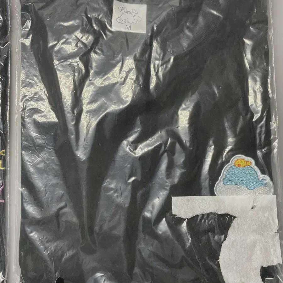 

Jamyard Zamjamtee Black Sell