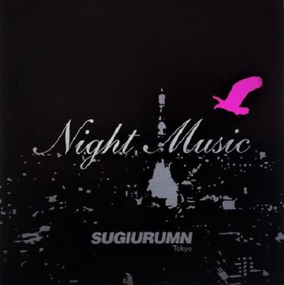 CD SUGIURUMN ,CU JUNPEI SHIINA - Muzică de noapte MDCS1053 Midi Inc. 2001 Japonia Dans & Electronică Folosit