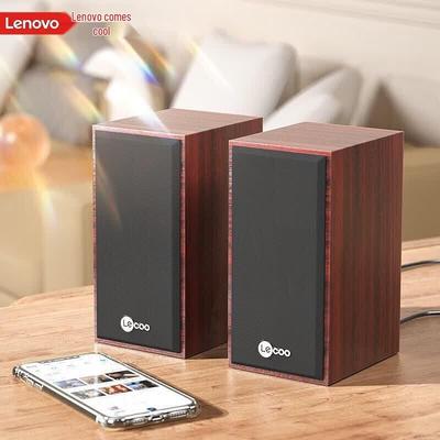 Lenovo Laiku DS105 Desktop Audio Speakers (NC Version)