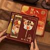Chinese Style Koi Fish Metal Bookmark Gift Set - High-End Graduation Souvenir for Primary School Students