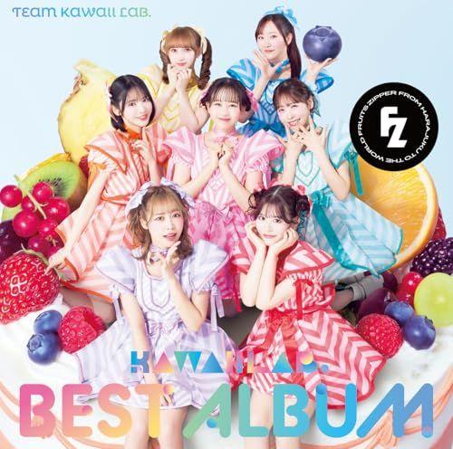 

[USED] (CD) KAWAII LAB. BEST ALBUM (FRUITS ZIPPER Edition) - TEAM KAWAII LA