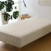 Ideal Living Store Extreme Cool Ice Beige Box Sheet for 5 People 280x200x30cm Moisture Absorbing Cooling Quick Drying Cool Pad Contact Cooling Summer