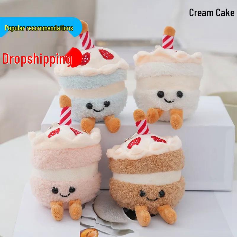 Adorable Cake Simulation Plush Pendant - Birthday Gift Doll