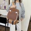 Junior High School Student Schoolbag Color Block Women's Backpack Men Large Capacity Backpack Computer Bag