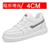Men's and women's invisible heightening shoes Men's 10CM breathable men's inner heightening men's shoes 8 Casual sports shoes Board shoes 6