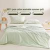 Mengjie Rosewood Forest Green Cotton Summer Quilt
