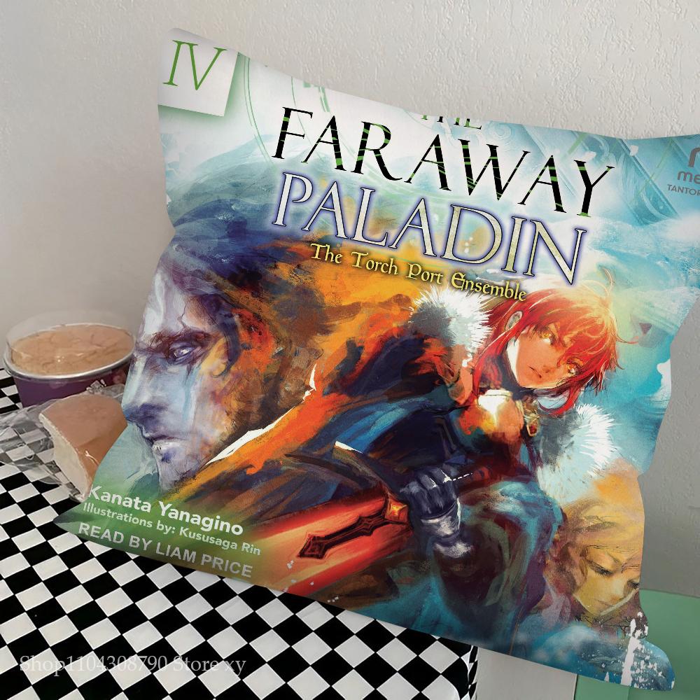 The Faraway Paladin Pillow Case Square Pillow Bedroom Sofa Leisure Comfort Cushion Car Living Room Home Decoration