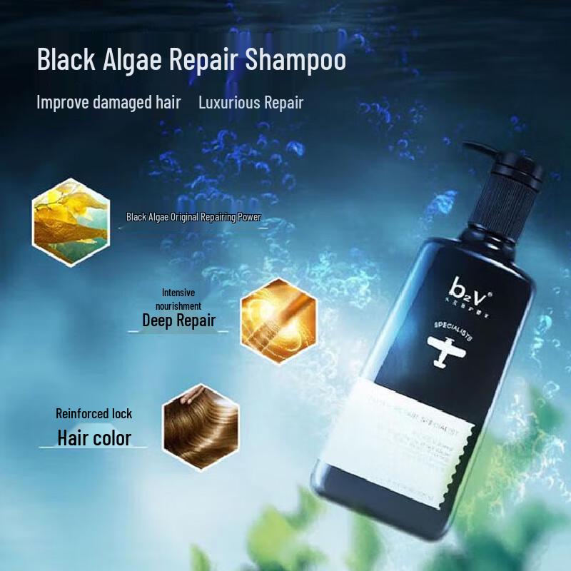 b2v Ink Algae Silky Repair Shampoo