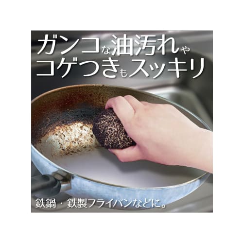 Ohe Premium Stainless Steel Scrubber, Regular