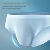 Ultra-thin 3D Convex Ice Silk Men's Quick-Dry Breathable Triangle Briefs