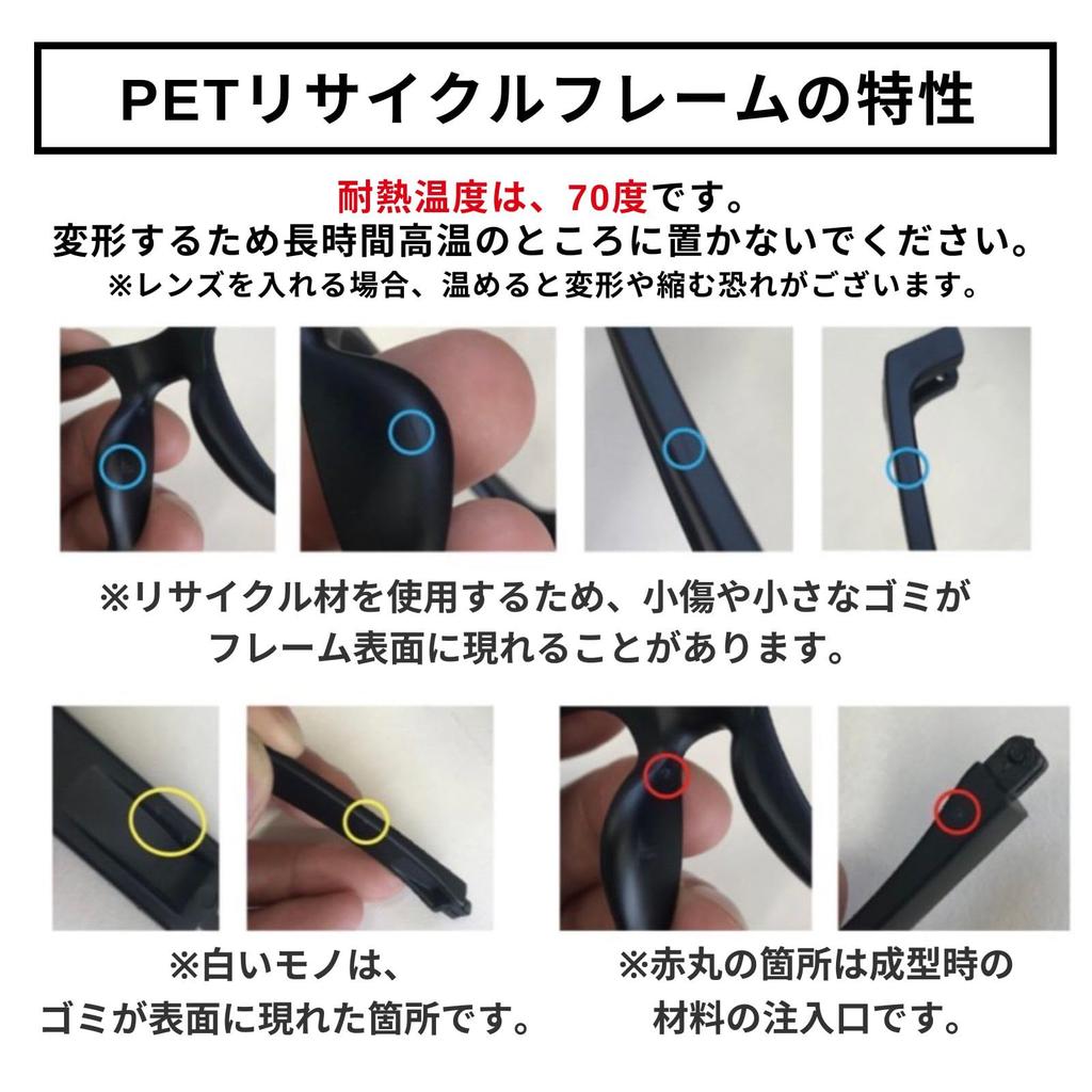 Sorge Sunglasses in sunglasses UV protection Comfortable for long hours Designed to fit Japanese people and [Sorge] (Made Sabae) Ultra-lightweight