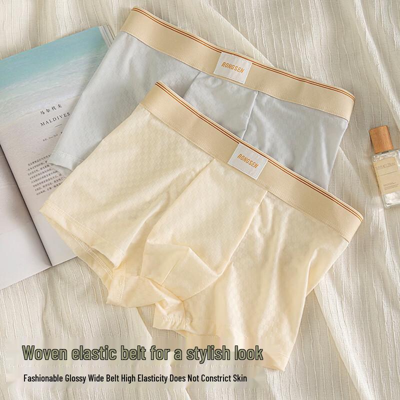 FitonTon Herren Eisseide Leichte Boxershorts