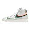Nike Blazer Mid 77 Infinite White Roma Green Unisex Trampki Black Jade-Smoke DA7233-104