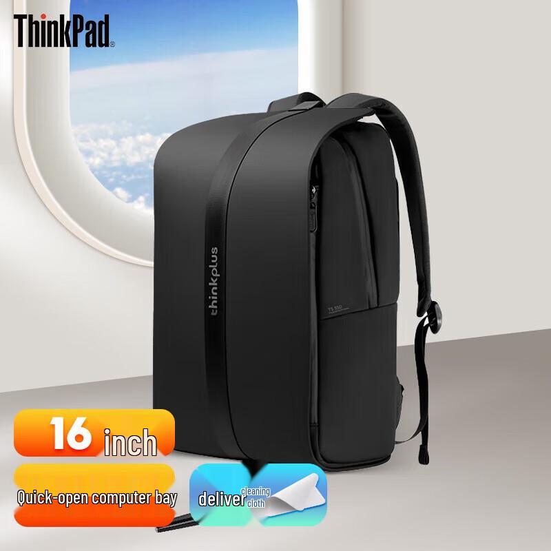 Lenovo Thinkplus 16-inch Business Laptop Backpack