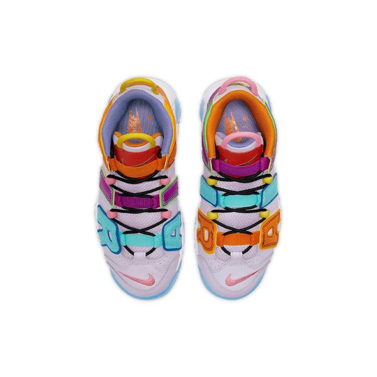(GS) Nike Air More Uptempo Orange/Blue/Purple Kids' DH0624-500