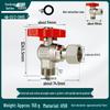 All-Copper Valve Manifold: Three-Way Union, Male/Female Thread Ball Valve for Underfloor Heating and Wall-Hung Boilers