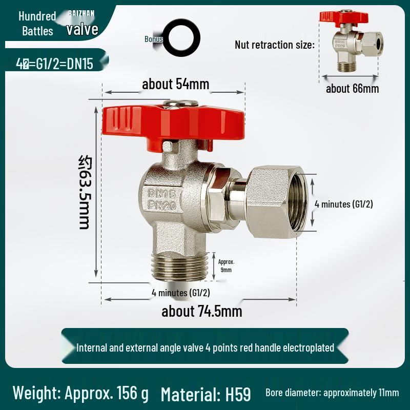 All-Copper Valve Manifold: Three-Way Union, Male/Female Thread Ball Valve for Underfloor Heating and Wall-Hung Boilers