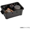 Captain Stag Outdoor Storage Box 7l Black Uw 1541