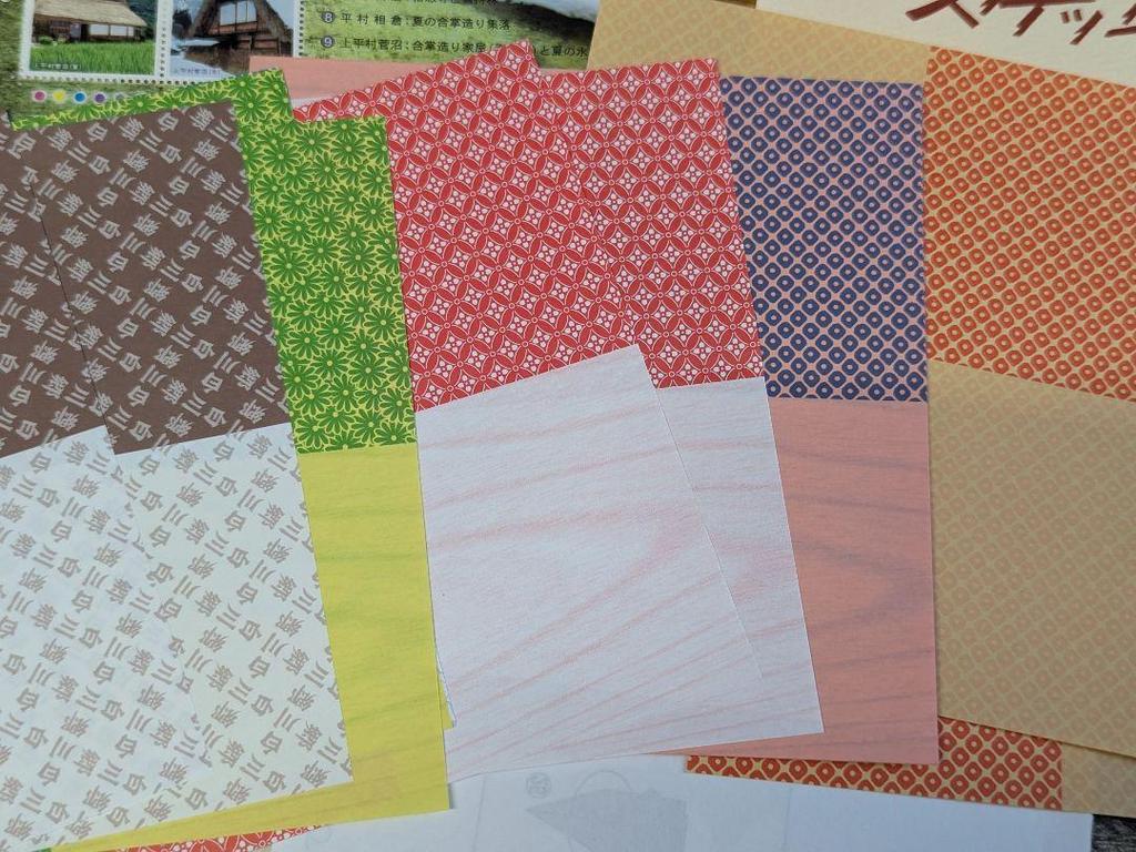 [USED] Shirakawa-go souvenirs, stamps, washi postcards, sketch art book, origami