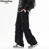 MMOPTOP Men's Trendy Workwear Cargo Pants