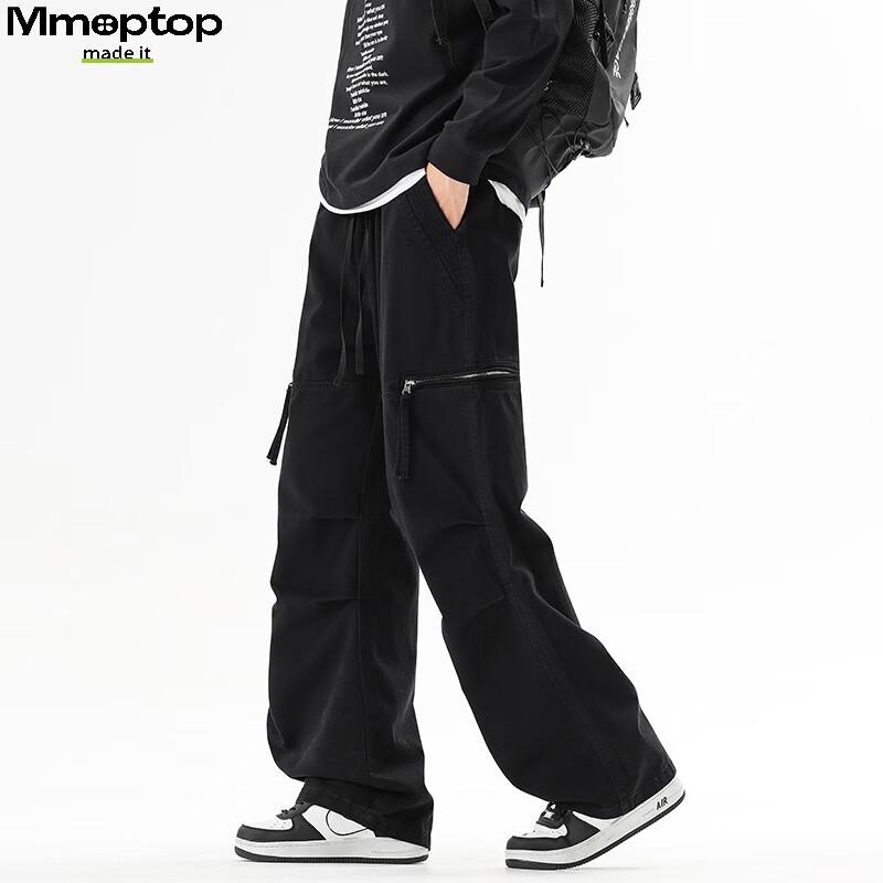 MMOPTOP Men's Trendy Workwear Cargo Pants