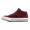 Converse One Star Retro Sports Casual Slip Resistant Durable Low Top Skate Shoes Unisex Sneakers Burgundy 162549C