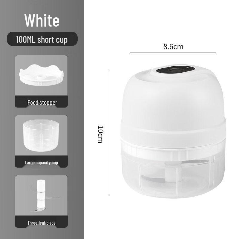 Yingtang Mini Wireless Electric Food Chopper