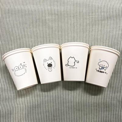 Einweg Heißgetränkebecher aus Kraftpapier, Niedliches Haustierdesign