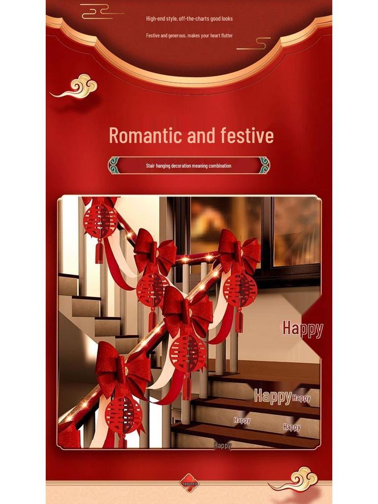 Creative Wedding Stair Railing Flowers & Bridal Room Decoration Set