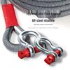 Off-road Vehicle Tow Rope