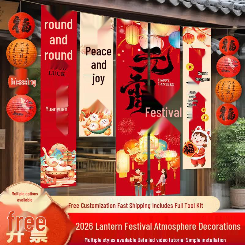 DIY Lantern Festival Hanging Paper Lantern Decor