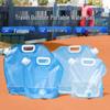 Large Capacity Portable Folding Water Bag for Outdoor Travel and Camping