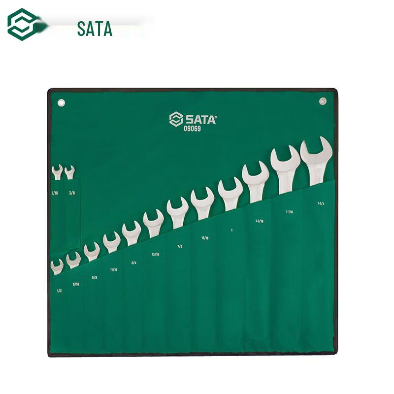 SATA 09069 14-Piece Imperial Fully Polished Combination Wrench Set Imperial Set
